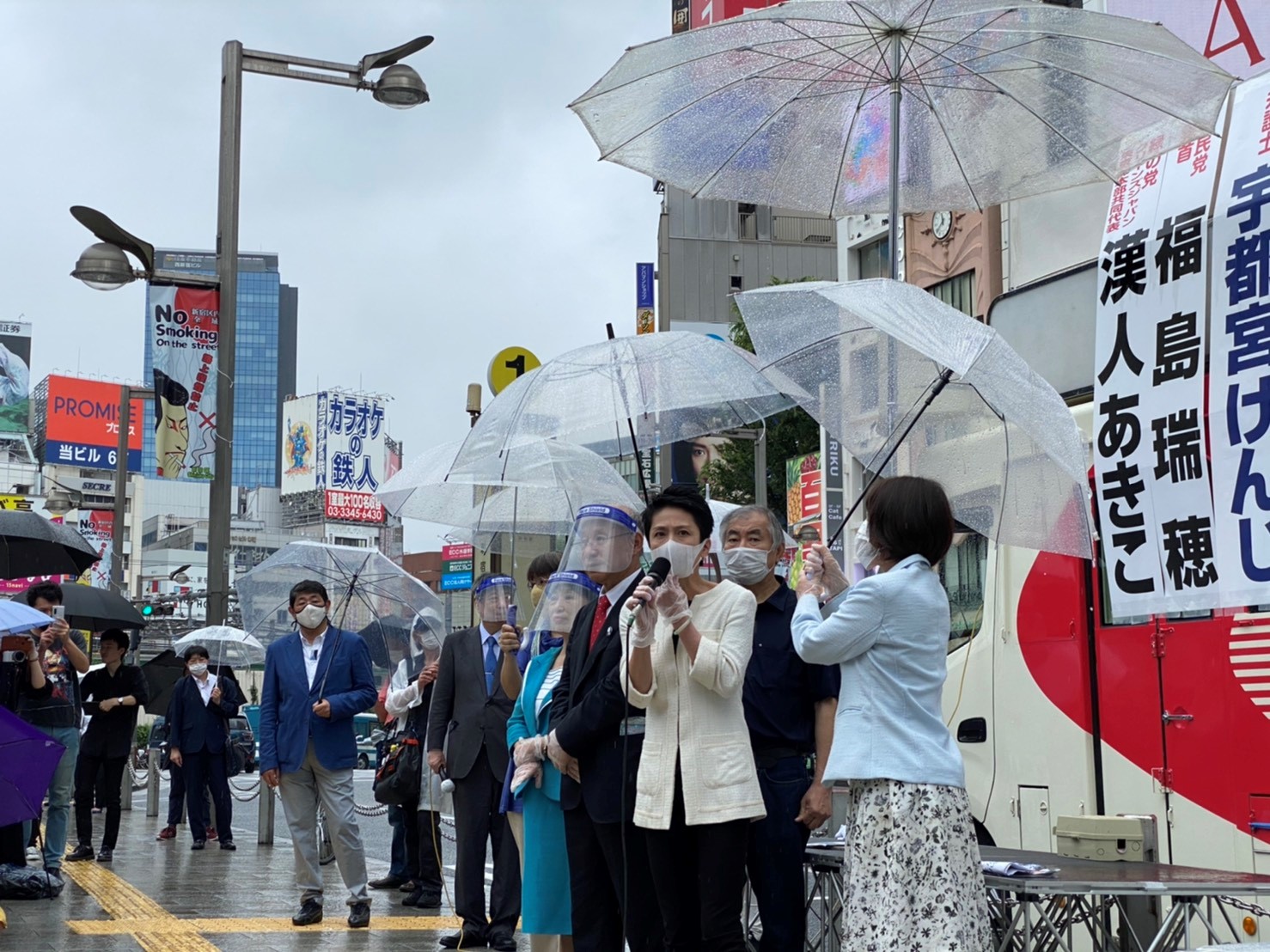 街頭演説 | 蓮舫 Official Site